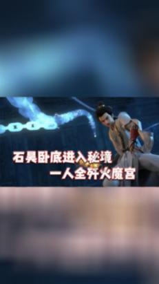 你能逃离此地吗