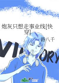 影视工厂