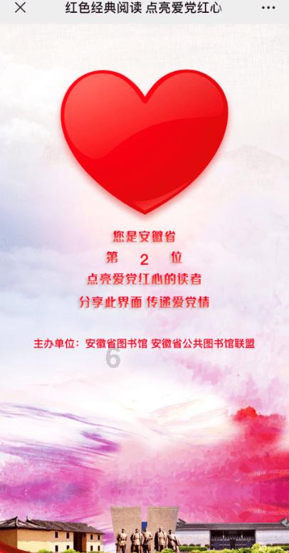三星升级版充电宝曝光：容量更大，充电速度更快