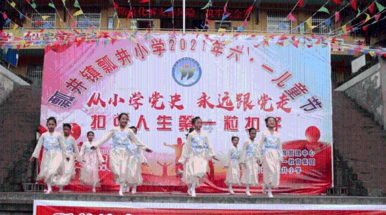 奥莉的夏威夷之旅